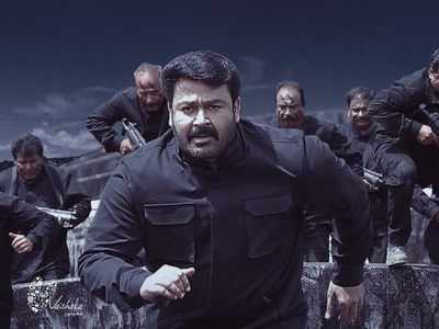 Mohanlal is on the run in Big Brother’s latest poster | Malayalam Movie ...