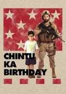 
Chintu Ka Birthday
