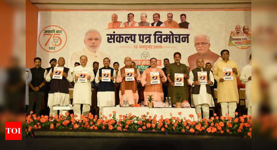 Haryana Assembly Polls: BJP Releases Poll Manifesto; Promises Interest ...