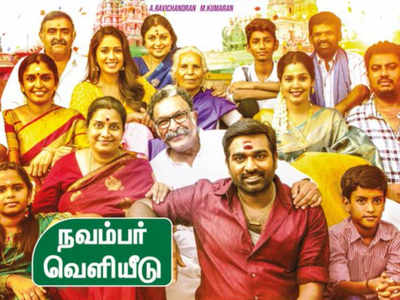 Vijay Sethupathi's 'Sangathamizhan' to release in November | Tamil ...