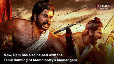 Ram helps in the Tamil dubbing of Mamangam