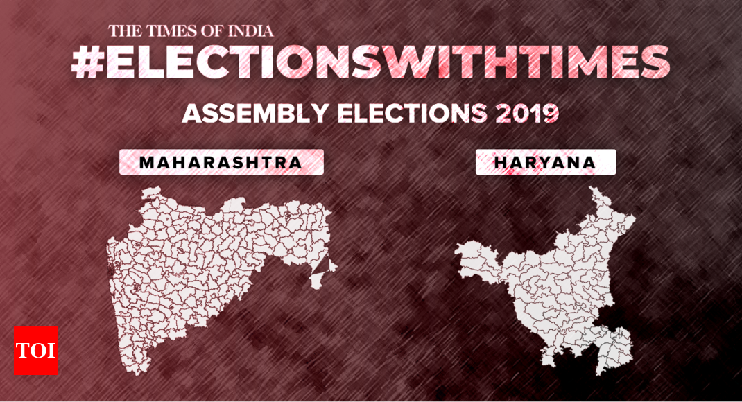 Maharashtra 2019 Election: 2019 Maharashtra Constituency Details Along ...