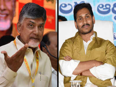 N Chandrababu Naidu and Jaganmohan Reddy to cross paths in Nellore ...