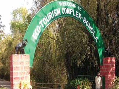 Goa's Bondla zoo gets Centre's nod for Rs 50 crore facelift | Goa News - Times of India Goa's Bondla zoo gets Centre's nod for Rs 50 crore facelift | Goa News - Times of India