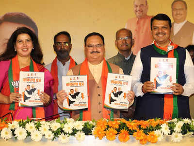 Maharashtra polls: BJP promises 5 crore jobs in 5 years, demands Bharat Ratna for Savarkar