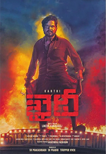 Khaidi