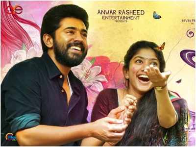 Video: 'Premam' fever lives on and here’s proof