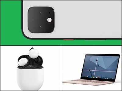 Google launches Pixel 4, 4XL smartphones, Buds, laptop, Nest smart speakers and more