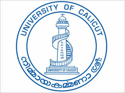 Amazon.in: Buy A Complete Guide to SIGNATURES Calicut University III  Semester B.A / B.Sc. Students ( Common Course A05) Book Online at Low  Prices in India | A Complete Guide to SIGNATURES