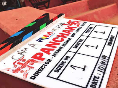 'Panchak': Addinath Kothare kick-starts shooting for his next