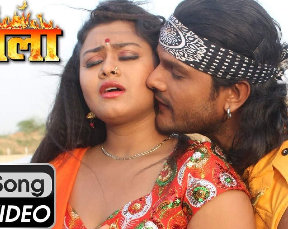 
Watch: Khesari Lal Yadav and Tanushree Chatterjee's Bhojpuri song 'Meetha Paani' from 'Jwala'
