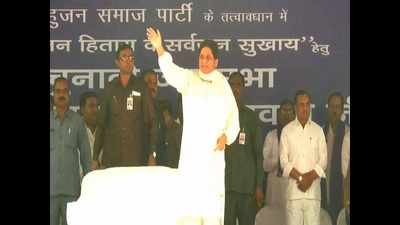 Political parties in Haryana forget manifestoes after coming to power: BSP chief Mayawati