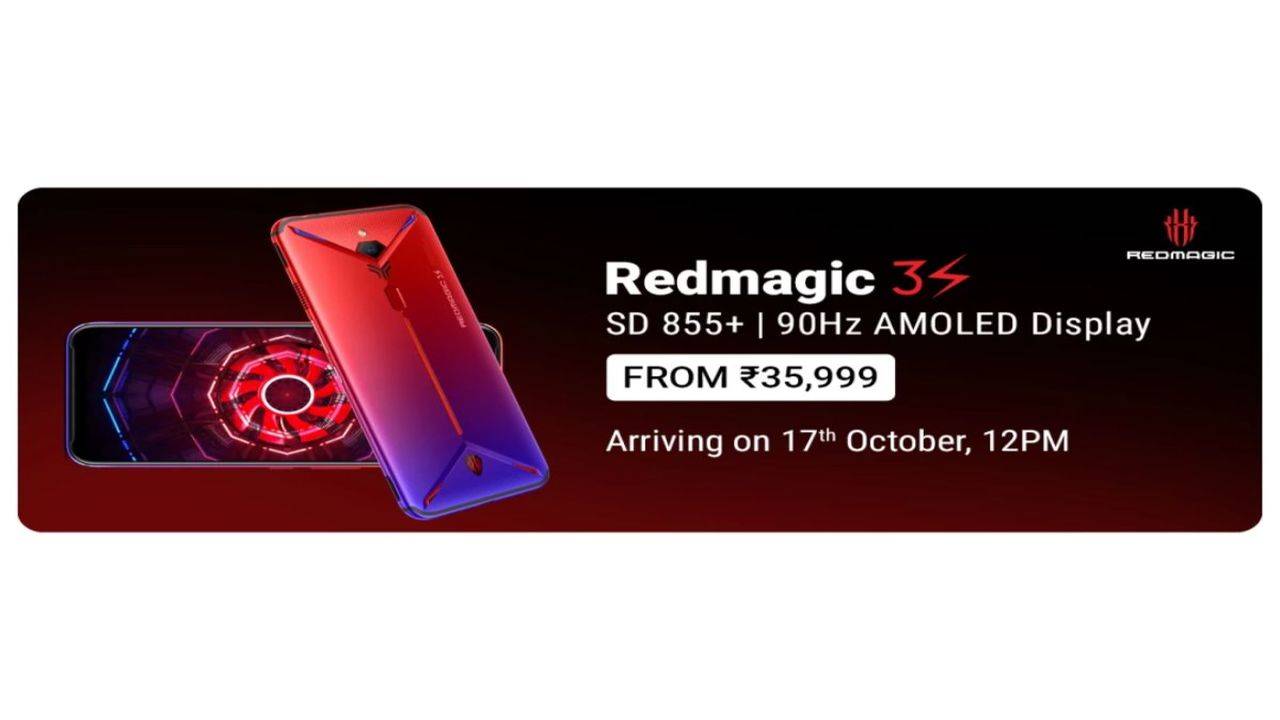 nubia red magic 6 flipkart