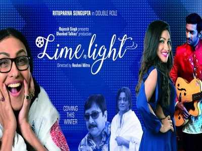 Reshmi Mitra’s ‘Lime N Light’ to release on November 15