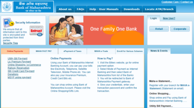 Bank of Maharashtra Internet Banking