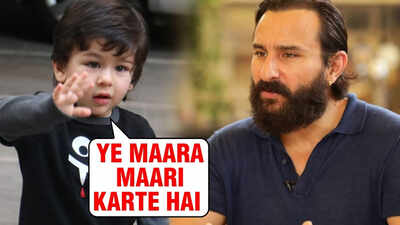 Taimur Ali Khan's reaction on father Saif Ali Khan's film 'Laal Kaptaan'
