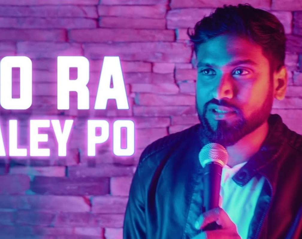 
Po Ra Saley Po - Official Music Video | Rakesh Kumar Aithraju
