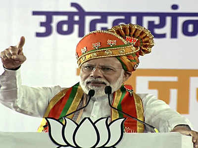 Action Against Corrupt People Will Continue: Modi | India News - Times ...