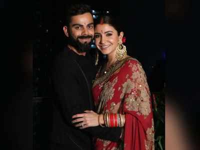 Anushka Sharma and Virat Kohli fast for each other's well being on the occasion of Karva Chauth; share beautiful pictures on Instagram