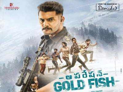'Operation Gold Fish' movie review highlights: A melodramatic and jingoistic first half