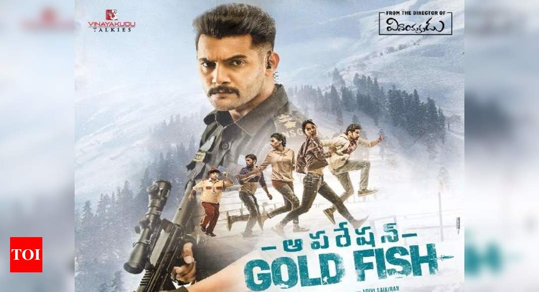 Operation gold fish 2025 full movie watch online