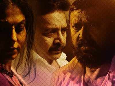 Thelivu Movie Review Highlights: A Mystery To Be Unfolded 