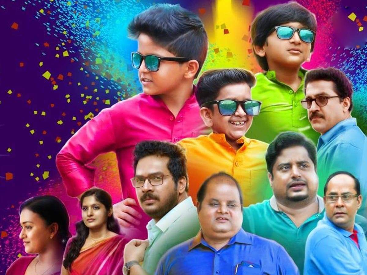 Ennodu Para I Love You Ennu Movie Review Highlights A Poorly Constructed Film That S Often Unpalatable Malayalam Movie News Times Of India