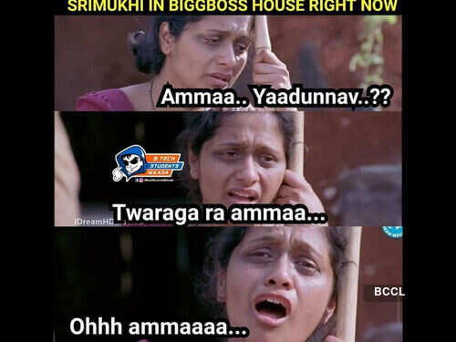 Bigg Boss Telugu 3 memes: A look at the hilarious trolls on 'Bigg Boss Hotel' task | The Times of India Bigg Boss Telugu 3 memes: A look at the hilarious trolls on 'Bigg Boss Hotel' task | The Times of India