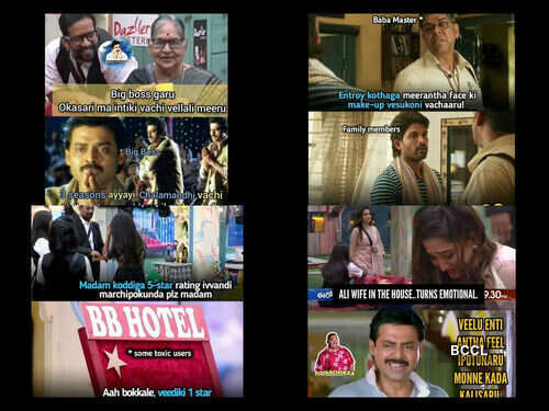 Bigg Boss Telugu 3 memes: A look at the hilarious trolls on 'Bigg Boss Hotel' task | The Times of India Bigg Boss Telugu 3 memes: A look at the hilarious trolls on 'Bigg Boss Hotel' task | The Times of India