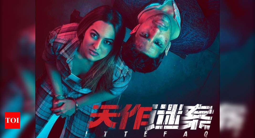 Ittefaq will now get a release in China this month Hindi Movie