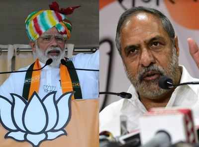 Assembly elections: Article 370 dominates BJP's poll campaign, Congress says ploy to mislead
