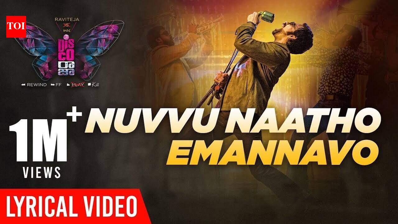 Disco Raja Movie Review {2.5/5}: A gangster drama in the garb of Sci-Fi