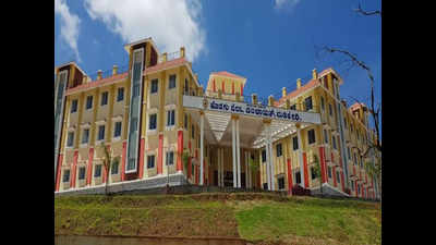 Karnataka: New Kodagu zilla panchayat building to be inaugurated by CM B S Yediyurappa