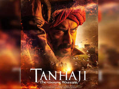 'Tanhaji': Ajay Devgn looks intensely fierce as the 'unsung Maratha warrior' on the first poster of the film