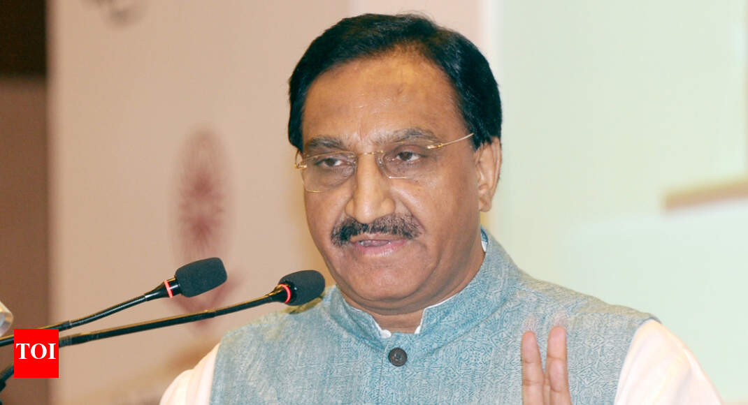 Govt plans national test for university admissions