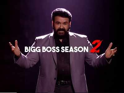 Bigg Boss Malayalam 2 to be shot in Chennai?