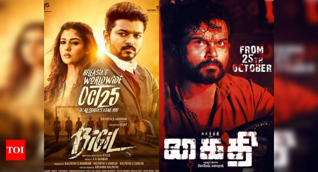 Vijay and Karthi to clash at the box office this Diwali