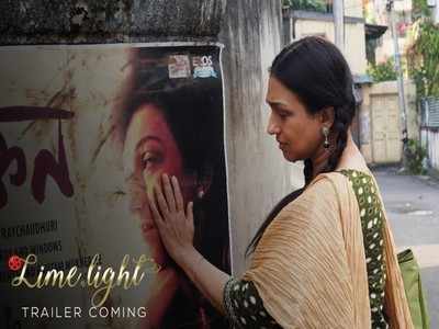 Rituparna’s ‘Lime N light’ trailer out now