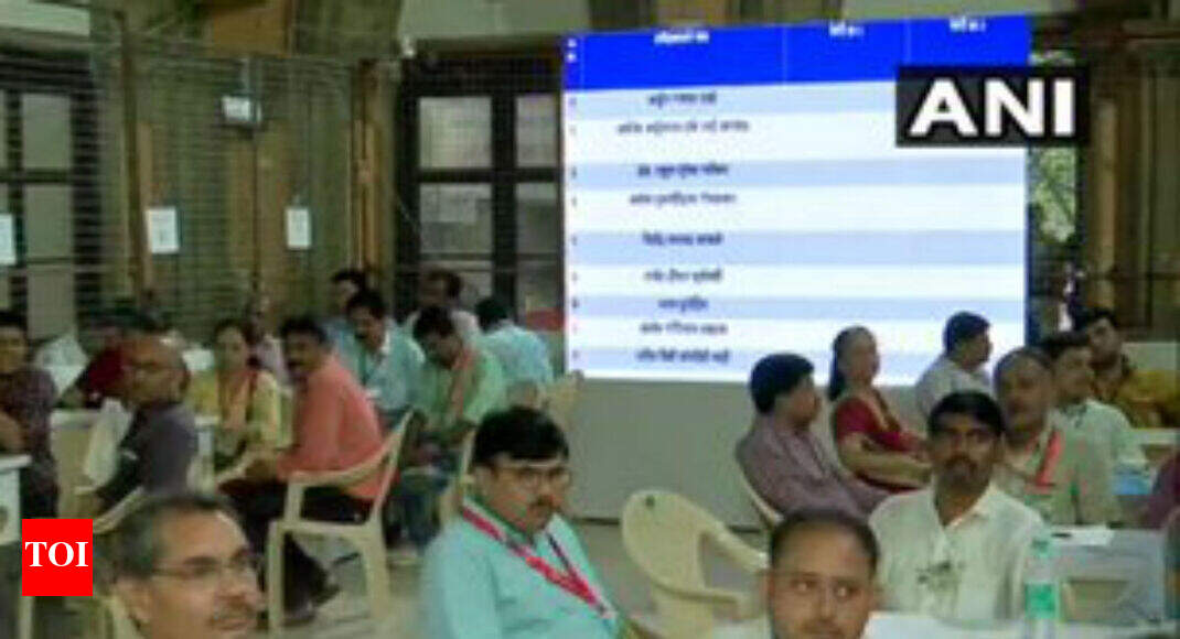 Maharashtra election results: Highlights