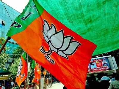 Bjp Shiv Sena Continue To Surge In Maharashtra India News
