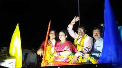 Maharashtra: Minister Mungantiwar, Bangadiya only BJP winners in Chandrapur district