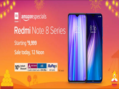 Amazon Sale: Get Redmi Note 8 & Redmi Note 8 Pro starting at Rs 9,999