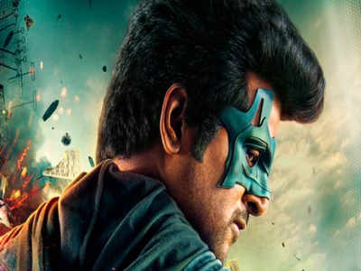 Salman Khan to watch Sivakarthikeyan's 'Hero' once the film is ready