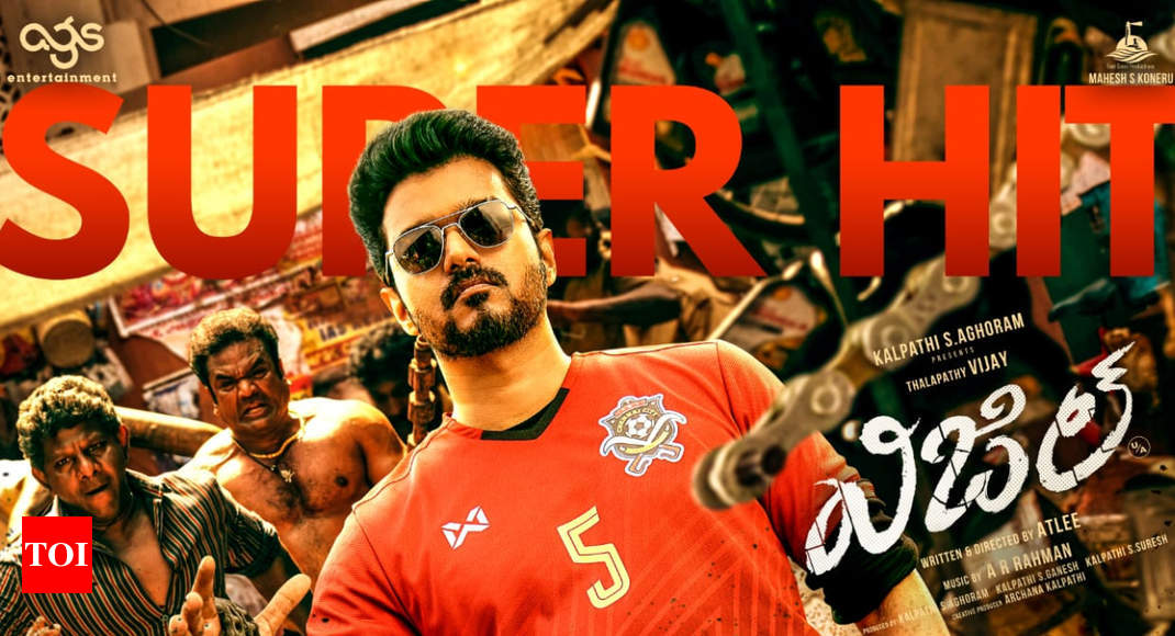 Bigil full movie leaked online by Tamilrockers for HD download on