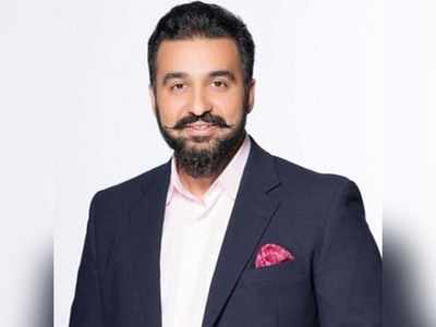 Raj Kundra denies any link with Iqbal Mirchi; releases a statement