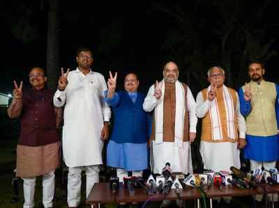 BJP seals Haryana deal with Dushyant Chautala; gives deputy CM's post to JJP  | India News - Times of India