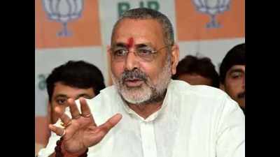 AIMIM victory in Kishanganj dangerous for Bihar: Giriraj Singh