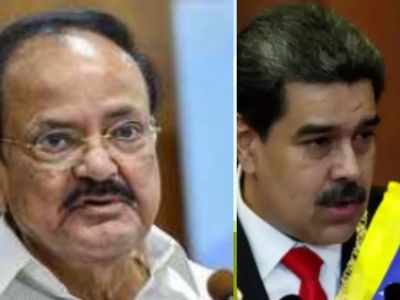 VP Naidu discusses issues of mutual interest with Venezuelan President