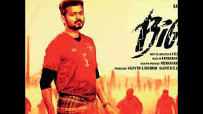 Vijay fans go berserk as theatre owners say no to special shows