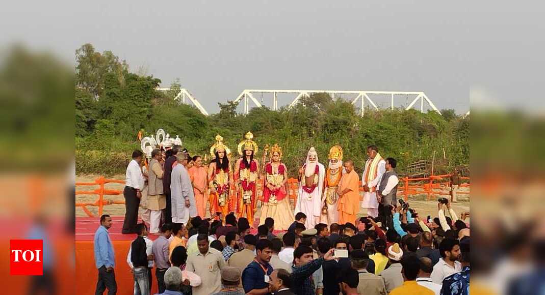 Deepotsav in Ayodhya: UP CM Yogi Adityanath leads Diwali celebrations ...